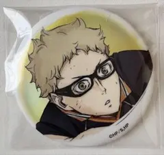 ハイキュー ビッグ缶バッジ 月島蛍