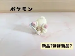 【未使用】ポケモン フィギュア