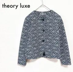 2026年最新】Theory luxe レディース ノーカラージャケットの人気