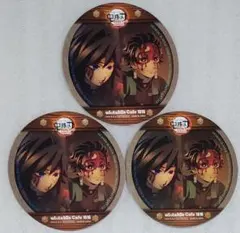 鬼滅の刃　竈門炭治郎　冨岡義勇　コースター　3点セット