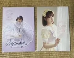 Liyuu 直筆サイン入りチェキ Liella 唐可可 リーユウ リエラ 2025年最新】唐可可サインの人気アイテム - メルカリ