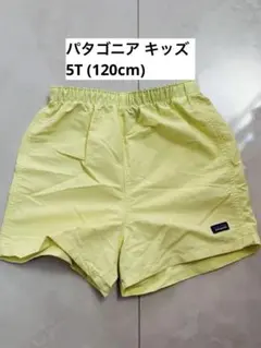 Patagonia パタゴニア バギーズショーツ ハーフパンツ キッズ 5T