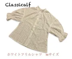 Item thumbnail for item 56a984fe-4e0a-44eb-a116-2a15875d4609