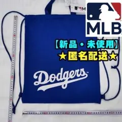 【新品】ドジャース　ナップザック　キルト　LA　大谷翔平　MLB　リュックのサムネイル