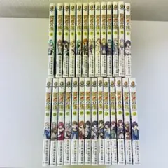 初版　漫画まとめ売り 18］ 漫画まとめ売り - メルカリ