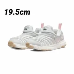 NIKE DYNAMO FREE SE 19.5cm 箱付き