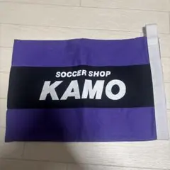 SOCCER SHOP KAMO シューズケース