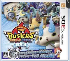 妖怪ウォッチバスターズ 白犬隊 3DSのサムネイル
