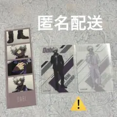 2025年最新】クリアビジュアルカード 荼毘の人気アイテム - メルカリ