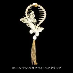 Item thumbnail for item f8be945d-dc24-4aea-ab47-72a4beaf95f7