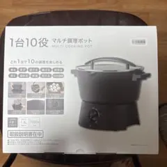 REGAL 電気ホットポット 1150W 卓上電気鍋 アメリカ製 REGAL 電気ホットポット 1150W 卓上電気鍋 アメリカ製 - メルカリ