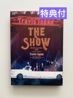 Travis Japan Debut Concert 2023 THE SHOW