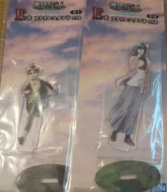 一番くじ 進撃の巨人 E賞 アクリルスタンド エレン ミカサ