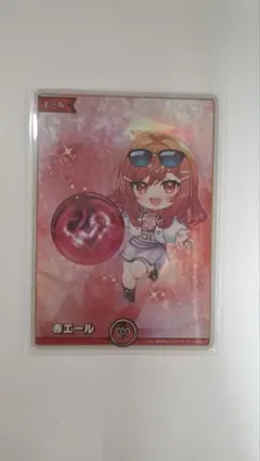 Item thumbnail for item 401b1a58-9986-4b46-9654-4ca3bc05e0c3