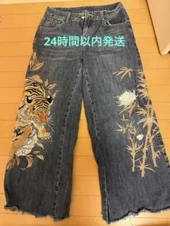 ジーパン　虎　刺繍　メンズ　レディースのサムネイル