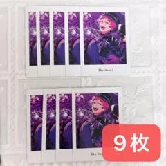 あんスタ 斎宮宗 ぱしゃっつ セット