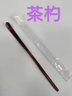 Item thumbnail for item 66c98e42-05f1-4001-aa64-f6caeb7fedd6