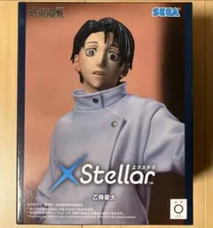 2026年最新】呪術廻戦 死滅回游 XStellar 乙骨憂太の人気アイテム