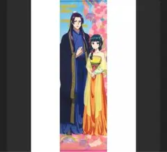 薬屋のひとりごと くじ引き堂 壬氏＆猫猫 S賞 タペストリー