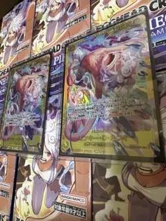 Item thumbnail for item 6dc81071-3eb7-4928-b262-4c5adfadaa93