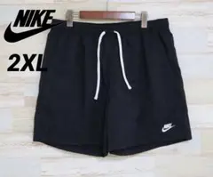 ナイキ NIKE メンズ ウーブン フロー ショートパンツ 水陸両用　水着のサムネイル