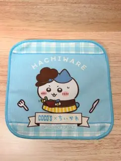 ❤COCO*S ✕ ちいかわ 第 2 弾 ミニタオル ”ハチワレ”