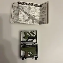 ライフルinアタッシュケース AUGStg77のサムネイル