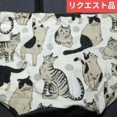 かわいやいちご様 リクエスト 10点 まとめ商品