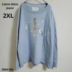 Calvin Klein クルーネック長袖 スパンコール ビッグサイズ XXLのサムネイル