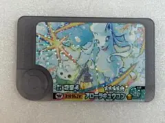 Item thumbnail for item 6ecea905-ceb1-47e0-9762-4a592f67c86f