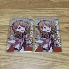 プロセカ エピカ 花里みのり