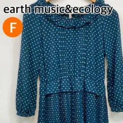 Item thumbnail for item 483d2d1d-8afb-4467-993f-6827a6dd9edc