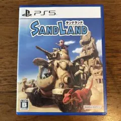 PS5 サンドランド