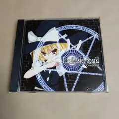 Final Master Spark! TUMENECO(冷猫)