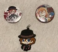 文豪ストレイドッグス 中原中也 3点セット