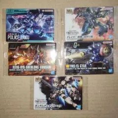 ガンプラパッケージアート　まとめ売り