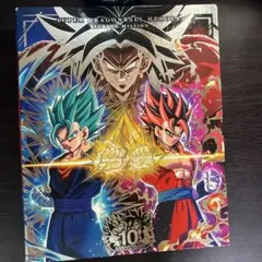 ドラゴンボールヒーローズ　まとめ売り