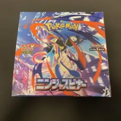 【新品未開封】ポケモンカードゲーム　ニンジャスピナー　1BOX　シュリンクなし
