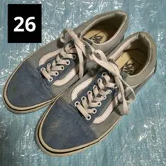 VANS オールドスクール デニム26cm