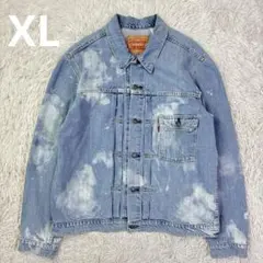 【完売品】LEVI'Sリーバイスファースト　1stデニムジャケット　ブリーチXLのサムネイル