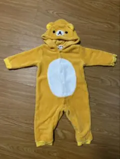 リラックマ フード付き着ぐるみ 80サイズ