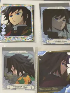 鬼滅の刃 スナップマイド 冨岡義勇