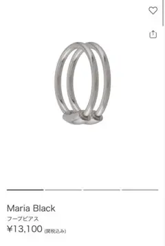 Item thumbnail for item 2e5a7c12-87f6-4b02-a749-433bee90c7b1