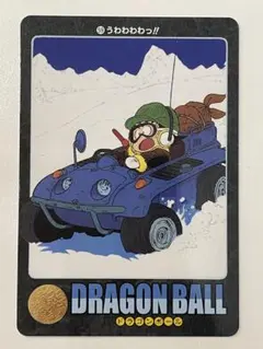 ドラゴンボール カードダス ビジュアルアドベンチャー137 べろべろべー