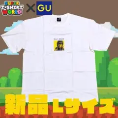 【新品希少】完売品　攻殻機動隊 GU コラボ Tシャツ 草薙素子 白　Lサイズ