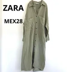 ZARA オリーブグリーン ロングシャツ ワンピース 長袖 襟付 MEX28