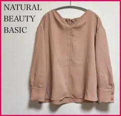 【NATURALBEAUTYBASIC】ナチュラルビュィー ブラウスのサムネイル