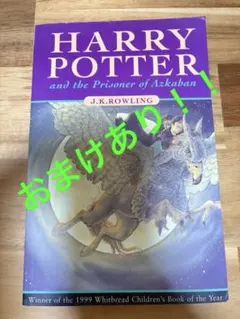 めるみ様 リクエスト 2点 まとめ商品