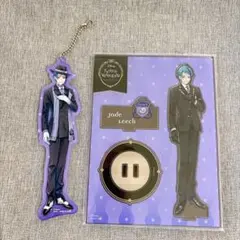 ツイステ ジェイド ミニアクリルスタンドコレクション ミニアクスタ