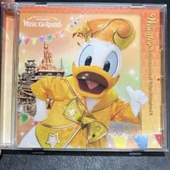 2026年最新】ディズニーパーティグラパレードの人気アイテム - メルカリ